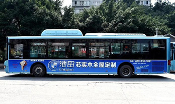多線路鋪設(shè)，重慶公交幫助池田定制走遍全城!