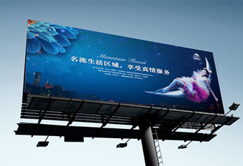 如何讓一個平平無奇的廣告牌，能值幾百萬呢?