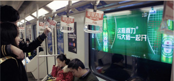 深圳地鐵內(nèi)視頻廣告有哪些形式？