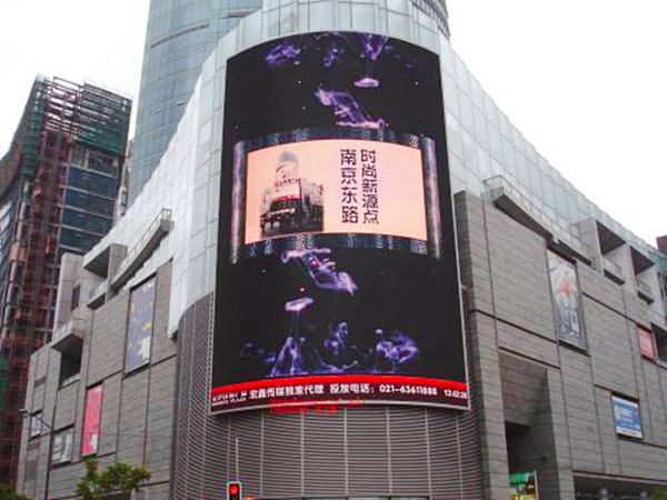 戶(hù)外LED大屏廣告