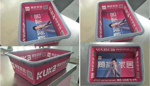 ?？诿捞m機(jī)場安檢框廣告