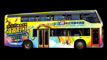 三大原則，幫你了解如何選擇公交車廣告線路?