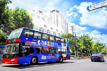 上海公交車(chē)身廣告如何投放?