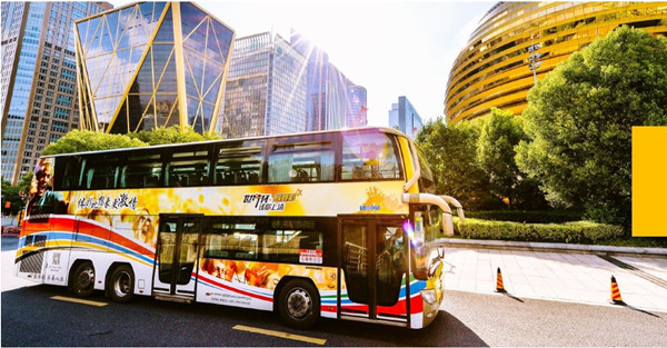 杭州公交車身廣告，你值得擁有!