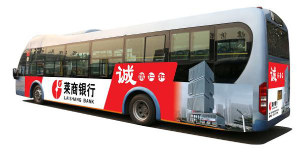 公交廣告，品牌“攻城略地”的利器!