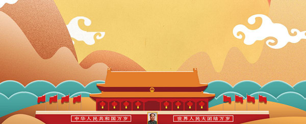 十一國(guó)慶戶外廣告推廣，還找第一戶外!