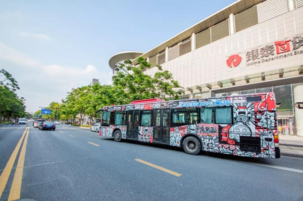 淘寶造物節(jié)公交車(chē)身廣告投放案例