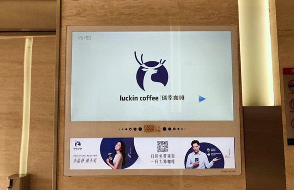 電梯廣告，內(nèi)容為王!