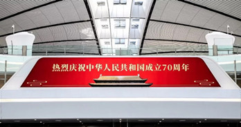 有顏任性!戶外廣告媒體千千萬，還是它最驚艷!