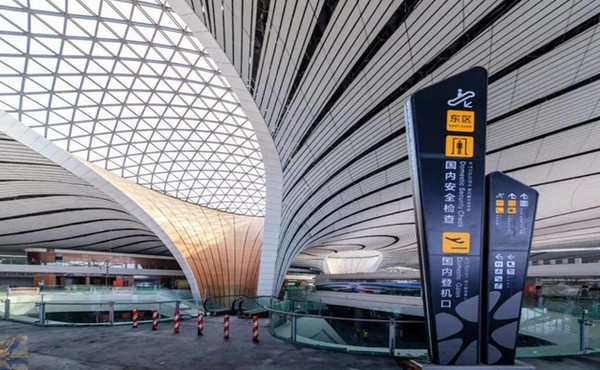 移動互聯(lián)時代，機(jī)場廣告將何去何從?