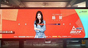 ?？诿捞m機場LED大屏廣告效果好不好?
