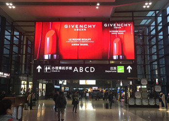 上海虹橋國(guó)際機(jī)場(chǎng)LED大屏廣告有什么優(yōu)勢(shì)?