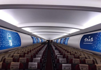 桂林航空機(jī)載廣告價格