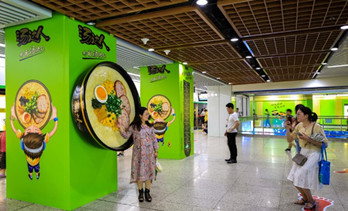 投放地鐵包柱廣告有哪些類(lèi)型?