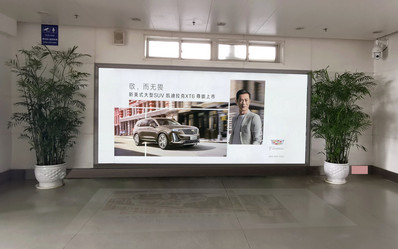 淮安機(jī)場國內(nèi)一樓、二樓拐角燈箱廣告