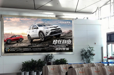 淮安機(jī)場二樓國內(nèi)候機(jī)大廳LED大屏廣告