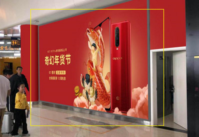 ?？跈C(jī)場(chǎng)國(guó)內(nèi)候機(jī)廳免稅店區(qū)安檢A口處燈箱廣告