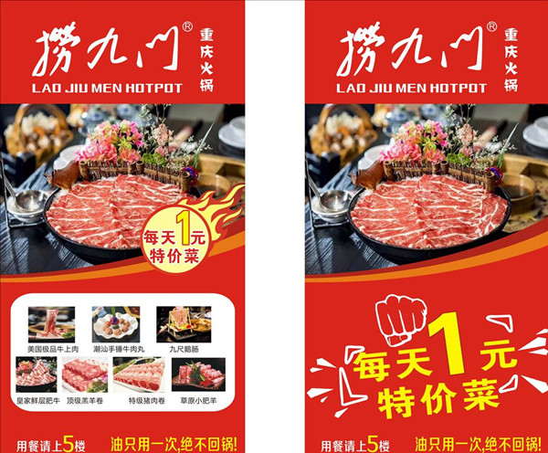 投放重慶電梯視頻廣告需要多少錢(qián)