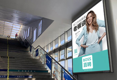 南朗站A1、B1電梯通道旁包柱燈箱廣告
