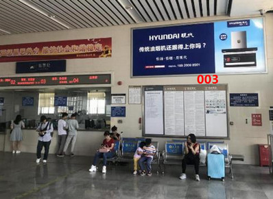 南頭站售票處旁近A、B、C、D進(jìn)出站口燈箱廣告