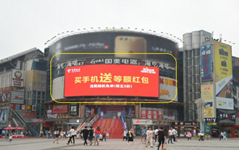 投放長(zhǎng)沙戶外LED廣告媒體有什么優(yōu)勢(shì)
