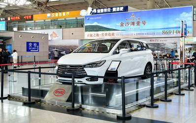青島機(jī)場(chǎng)展位廣告