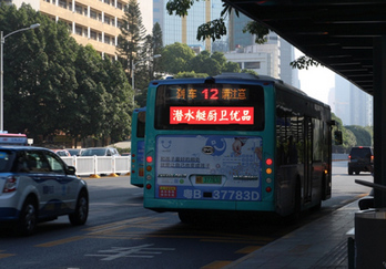 深圳公交車尾燈LED屏廣告報(bào)價