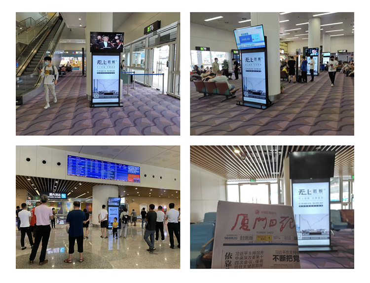 廈門T4機(jī)場31屏廣告