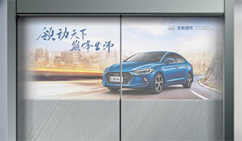 電梯投影廣告具有哪些優(yōu)勢(shì)？