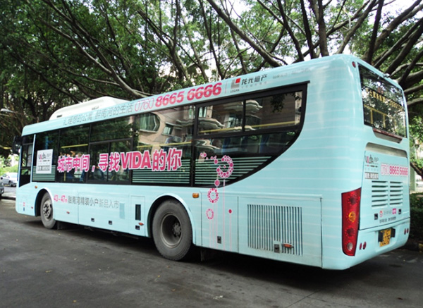 城市公交車身廣告都有哪些類型？