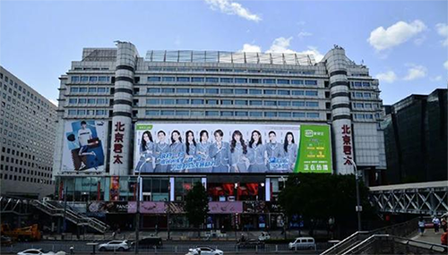 戶外廣告的投放都有什么優(yōu)勢？