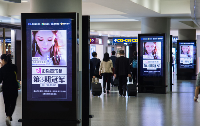 上海浦東機場刷屏機廣告怎么樣？投放需要多少錢？