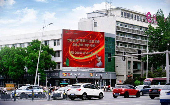 太原迎澤大街五一廣場(chǎng)屏廣告價(jià)格？