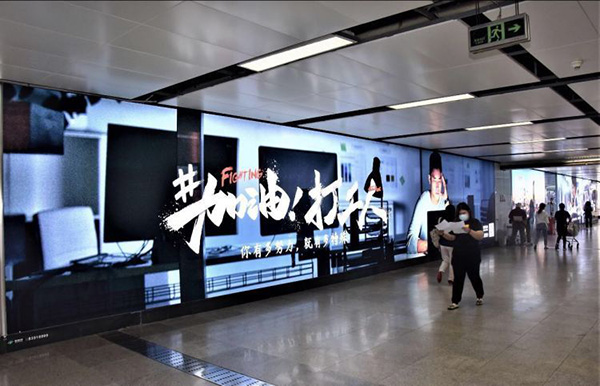 “加油，打工人”一條走心的深圳地鐵廣告！