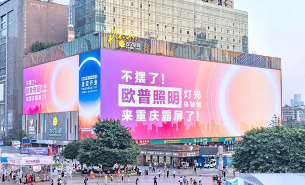 2021年，戶外廣告市場(chǎng)全面復(fù)蘇，戶外LED廣告市場(chǎng)表現(xiàn)亮眼！