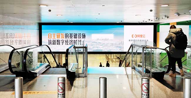 杭州蕭山機(jī)場T1、T3航站樓大屏媒體推介