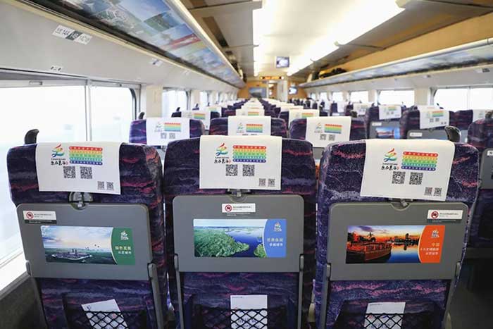 福田列車(chē)小桌板、頭枕巾廣告