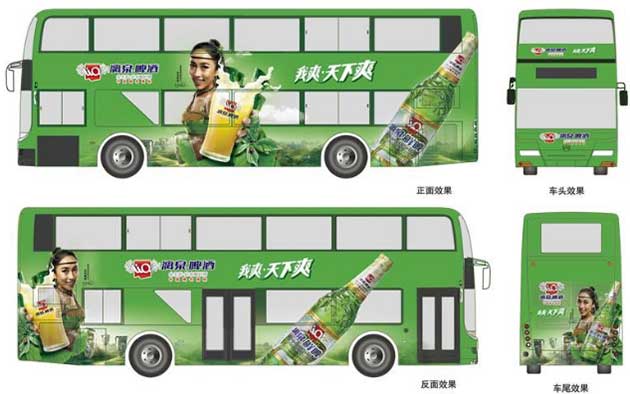 南寧公交車廣告都有哪些類型？