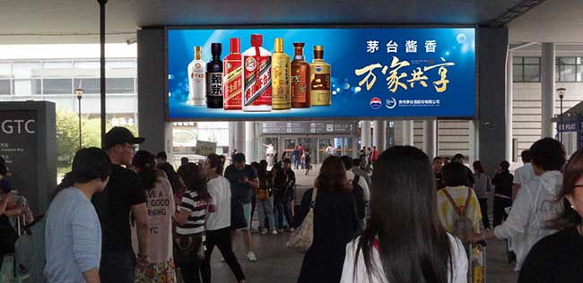 西安機(jī)場(chǎng)廣告中大屏LED媒體怎么樣？