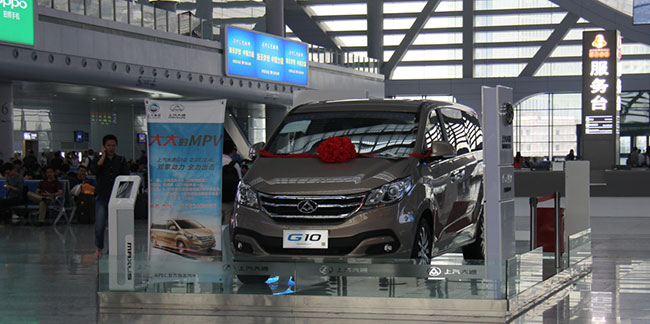 佛山高鐵站廣告中候車廳展位怎么樣？