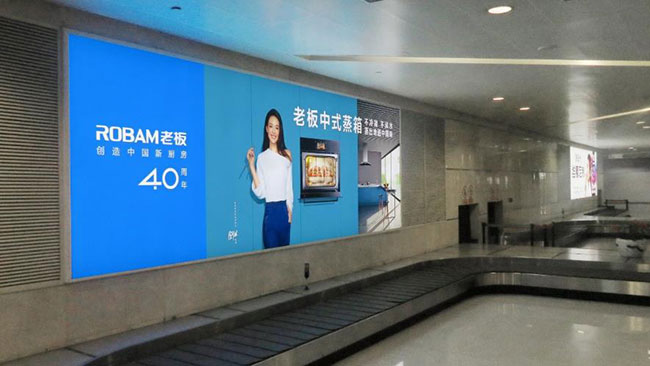 杭州機場廣告中T3行李廳有哪些優(yōu)質(zhì)媒體？