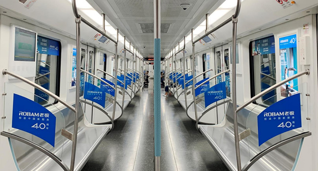 投放武漢地鐵列車(chē)廣告怎么樣？