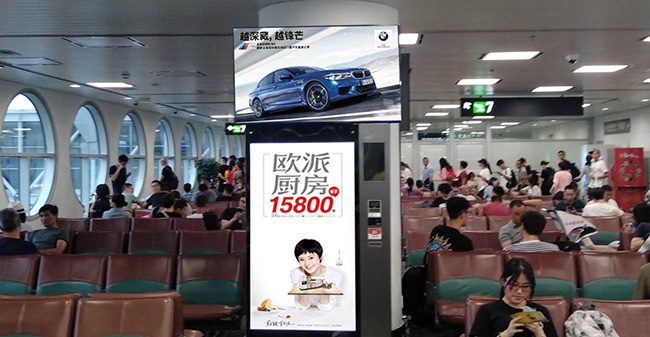 T3、T4電視刷屏機(jī)廣告