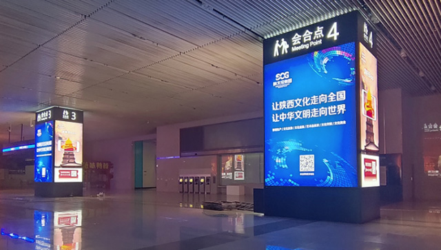 西安高鐵站廣告中方柱燈箱媒體怎么樣？