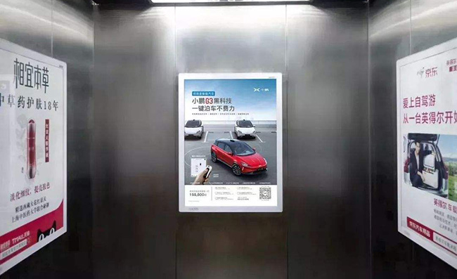 深圳電梯廣告為什么適合汽車4S店的投放？