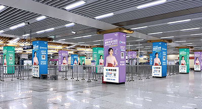 西安地鐵品牌列陣、品牌森林