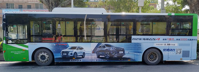 惠州公交車(chē)廣告為什么受到商家歡迎？