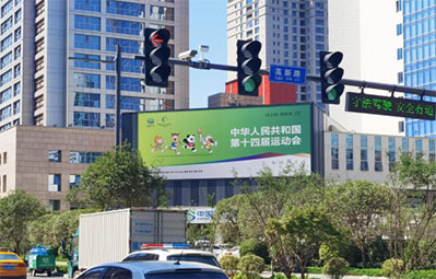 西安戶(hù)外大牌廣告-西安戶(hù)外大牌廣告公司-西安戶(hù)外廣告牌