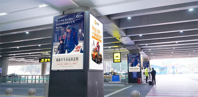 珠海機(jī)場(chǎng)一層到達(dá)迎賓廳戶(hù)外包柱燈箱