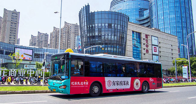 蘇州公交車(chē)廣告有哪些優(yōu)勢(shì)？